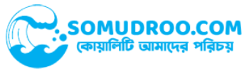 Somudroo.com